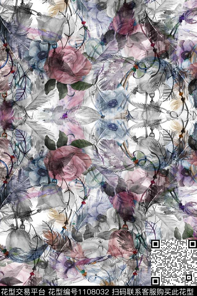 羽毛水彩花卉花卉数码印花华亿平台下载（图片编号: 1108032） - 瓦栏（Walan）