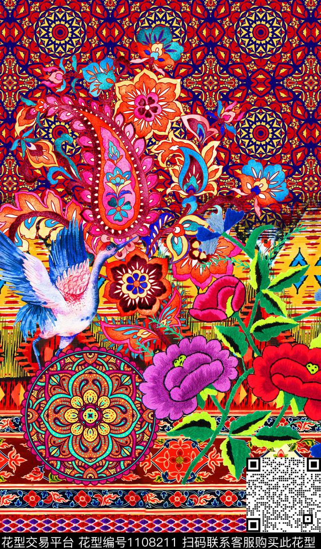 佩斯利民族风定位花数码印花华亿平台下载（图片编号: 1108211） - 瓦栏（Walan）