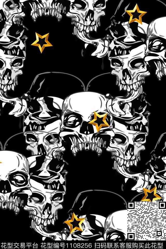 男装星星卡通数码印花华亿平台下载（图片编号: 1108256） - 瓦栏（Walan）