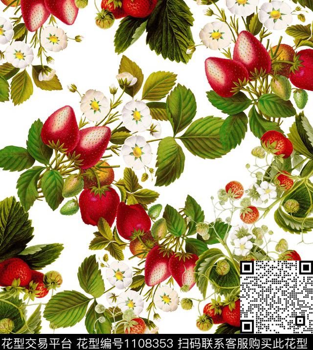 水果草莓大牌风数码印花华亿平台下载（图片编号: 1108353） - 瓦栏（Walan）