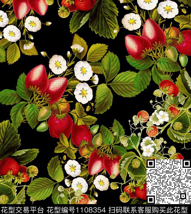 水果草莓大牌风数码印花华亿平台下载（图片编号: 1108354） - 瓦栏（Walan）