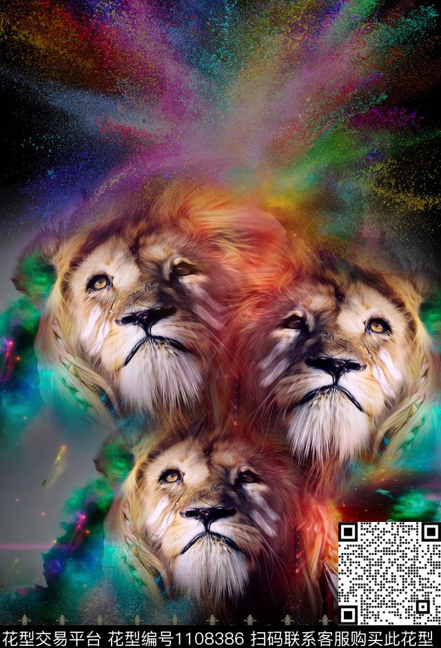 动物复古大牌风数码印花华亿平台下载（图片编号: 1108386） - 瓦栏（Walan）