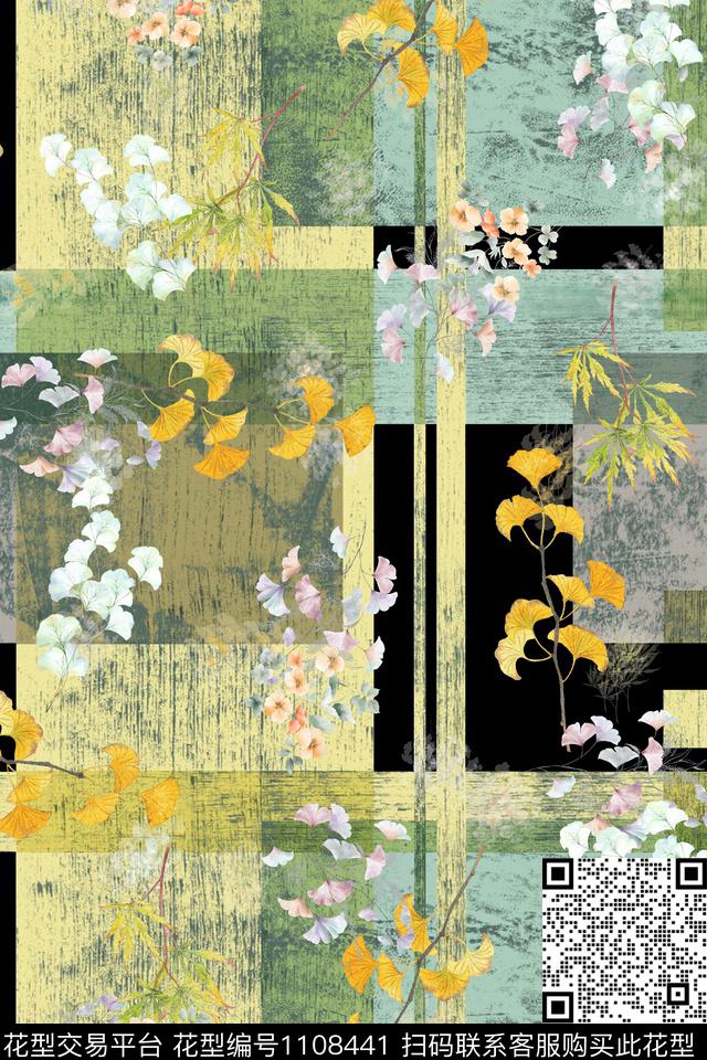 抽象花卉满版散花几何数码印花华亿平台下载（图片编号: 1108441） - 瓦栏（Walan）