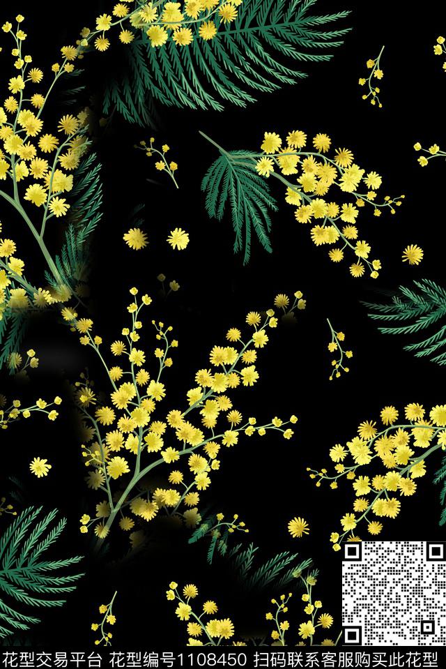 秋冬华亿平台小碎花小黄花数码印花华亿平台下载（图片编号: 1108450） - 瓦栏（Walan）