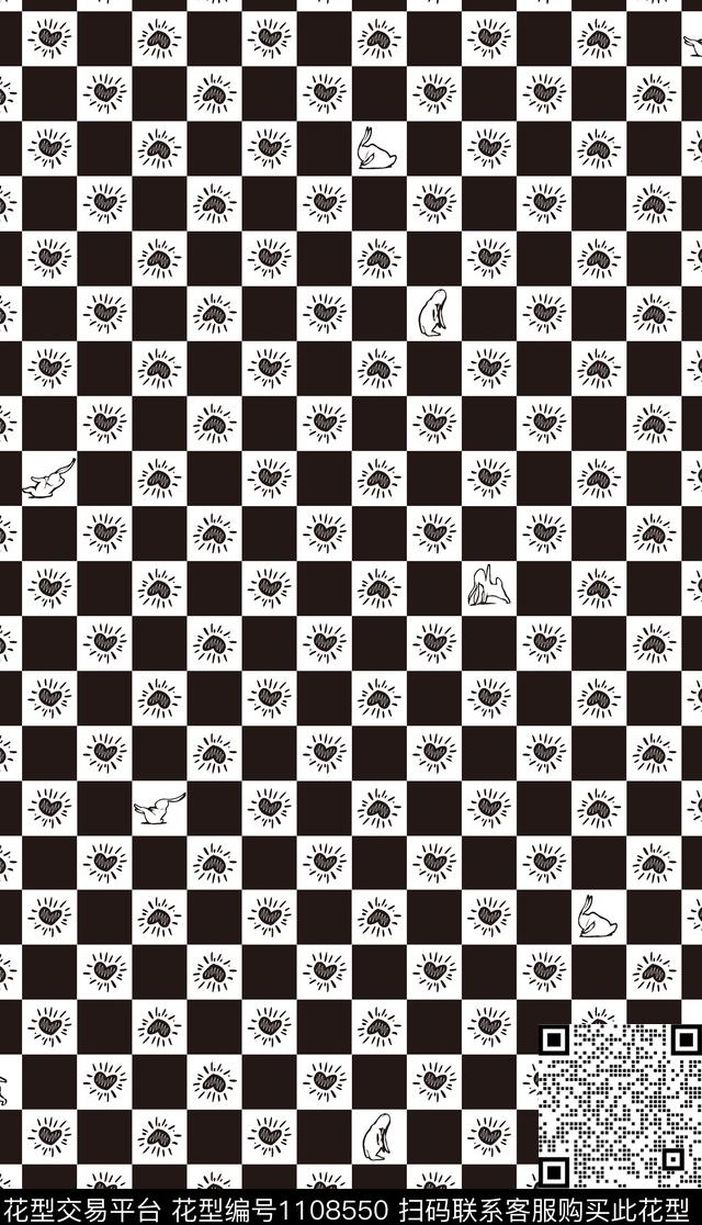 字母几何格子传统印花华亿平台下载（图片编号: 1108550） - 瓦栏（Walan）