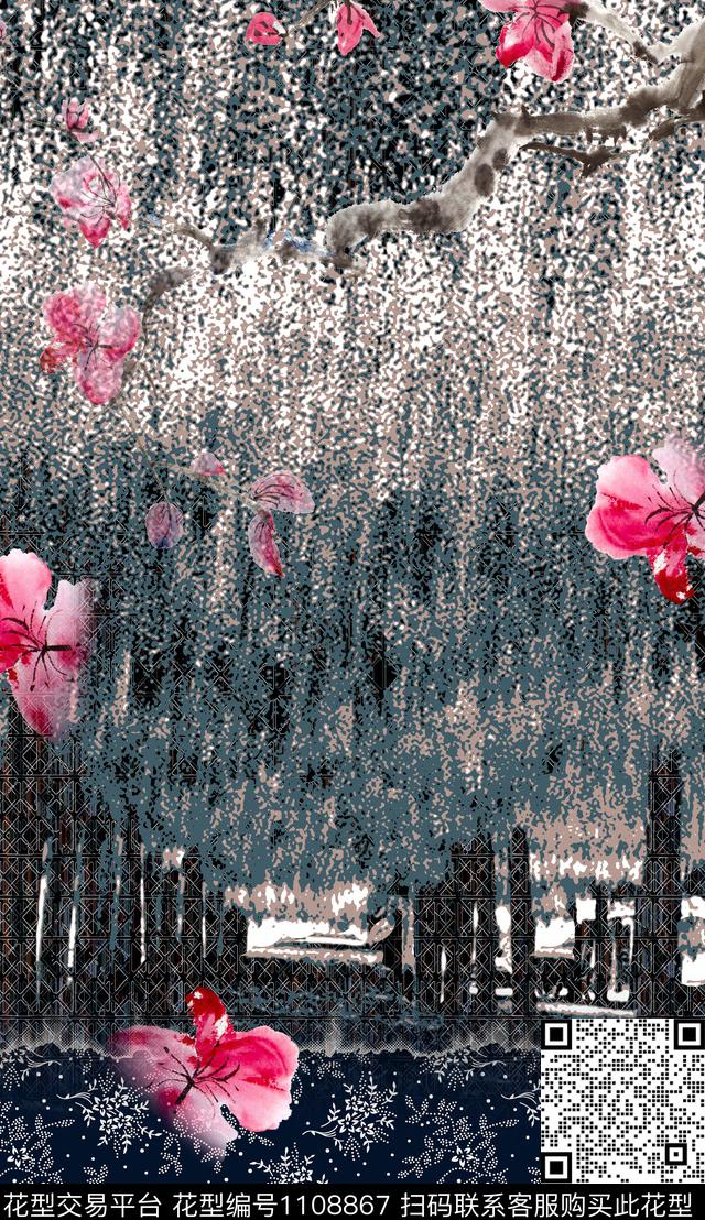 几何民族风数码华亿平台数码印花华亿平台下载（图片编号: 1108867） - 瓦栏（Walan）