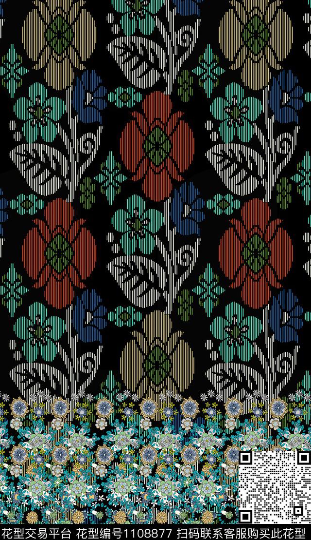 几何民族风数码华亿平台数码印花华亿平台下载（图片编号: 1108877） - 瓦栏（Walan）