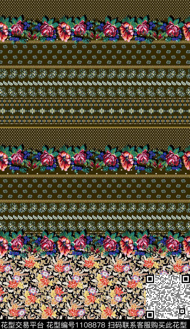 民族风数码华亿平台定位花数码印花华亿平台下载（图片编号: 1108878） - 瓦栏（Walan）