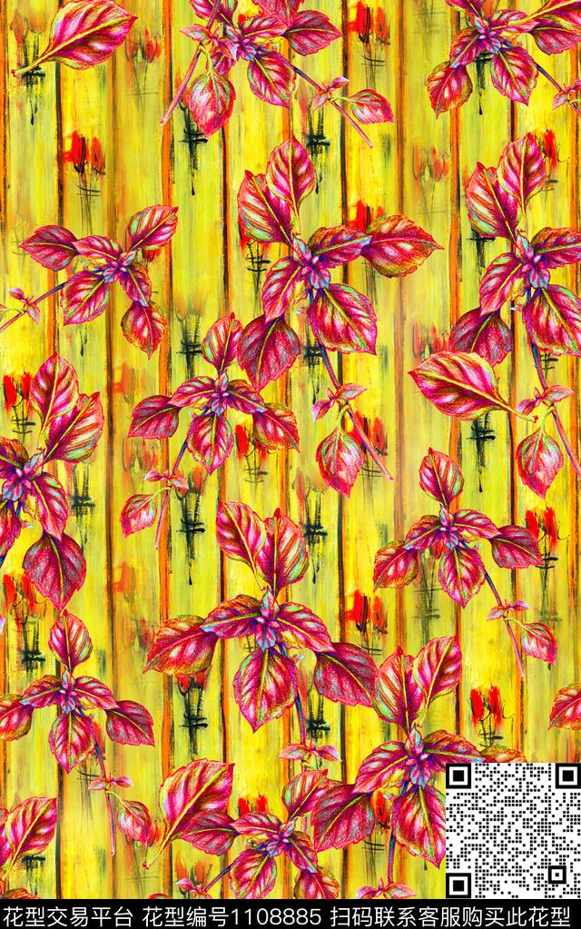 花卉笔触肌理数码印花华亿平台下载（图片编号: 1108885） - 瓦栏（Walan）