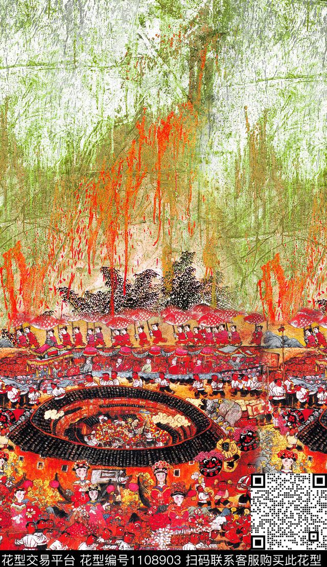 复古定位花水墨风数码印花华亿平台下载（图片编号: 1108903） - 瓦栏（Walan）