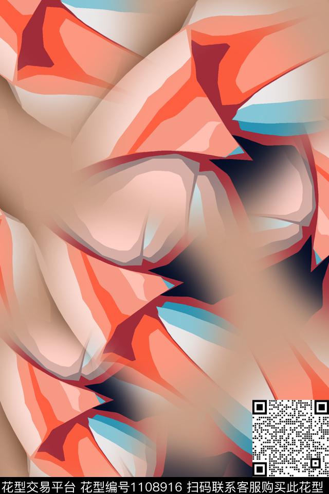 径庭迷彩迷彩图案渐变色彩数码印花华亿平台下载（图片编号: 1108916） - 瓦栏（Walan）