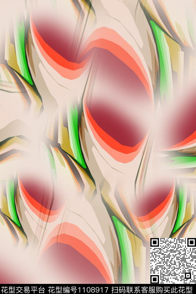 径庭迷彩迷彩图案渐变色彩数码印花华亿平台下载（图片编号: 1108917） - 瓦栏（Walan）