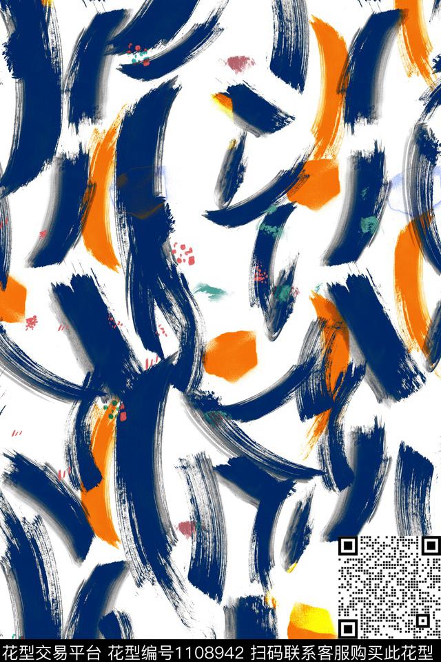 女装数码华亿平台抽象数码印花华亿平台下载（图片编号: 1108942） - 瓦栏（Walan）