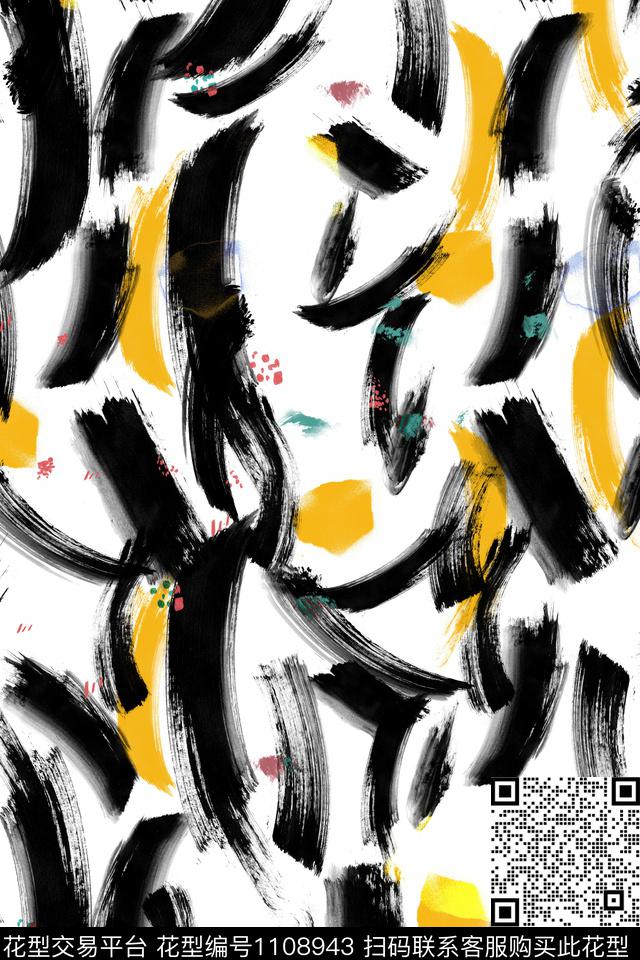 女装数码华亿平台抽象数码印花华亿平台下载（图片编号: 1108943） - 瓦栏（Walan）