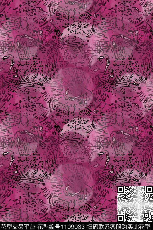 径庭迷彩迷彩图案玫瑰花语数码印花华亿平台下载（图片编号: 1109033） - 瓦栏（Walan）