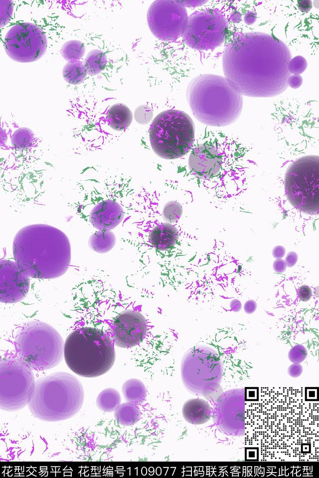 圆圈与波点水彩墨迹青蓝雅韵系列数码印花华亿平台下载（图片编号: 1109077） - 瓦栏（Walan）