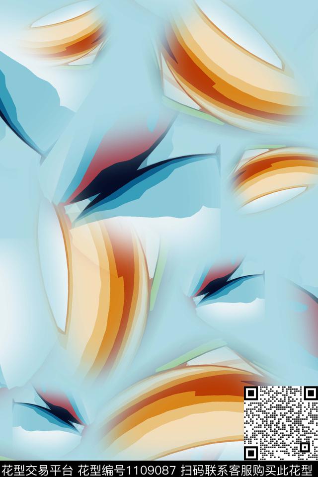 径庭迷彩渐变色彩抽象数码印花华亿平台下载（图片编号: 1109087） - 瓦栏（Walan）
