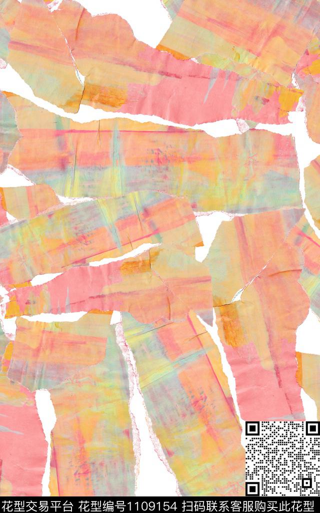 笔触抽象水彩花卉数码印花华亿平台下载（图片编号: 1109154） - 瓦栏（Walan）