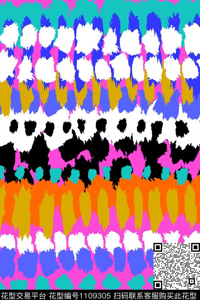 条纹手绘花卉少数民族数码印花华亿平台下载（图片编号: 1109305） - 瓦栏（Walan）