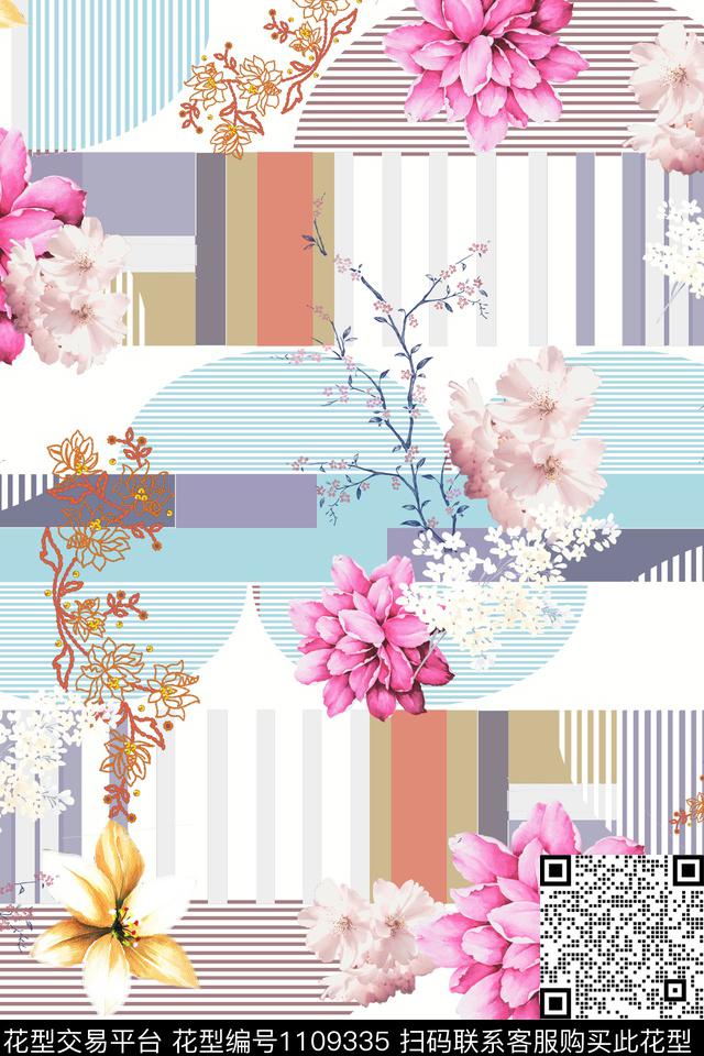 满版散花小碎花数码华亿平台数码印花华亿平台下载（图片编号: 1109335） - 瓦栏（Walan）