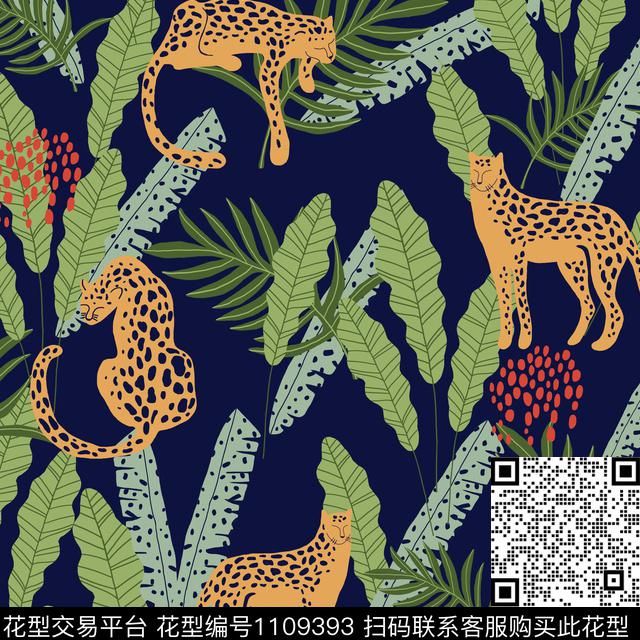 GUCCI大牌风豹纹数码印花华亿平台下载（图片编号: 1109393） - 瓦栏（Walan）