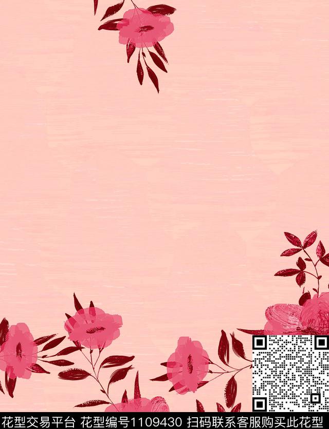 创意花卉混合拼接数码印花华亿平台下载（图片编号: 1109430） - 瓦栏（Walan）