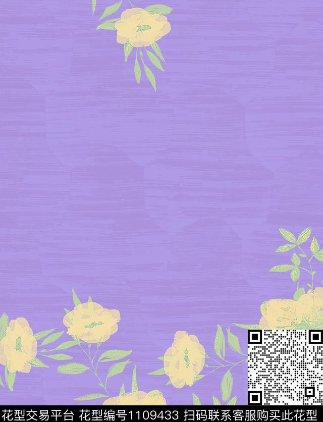创意花卉混合拼接数码印花华亿平台下载（图片编号: 1109433） - 瓦栏（Walan）