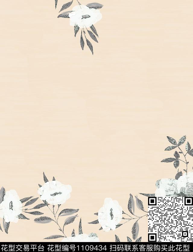 创意花卉混合拼接数码印花华亿平台下载（图片编号: 1109434） - 瓦栏（Walan）