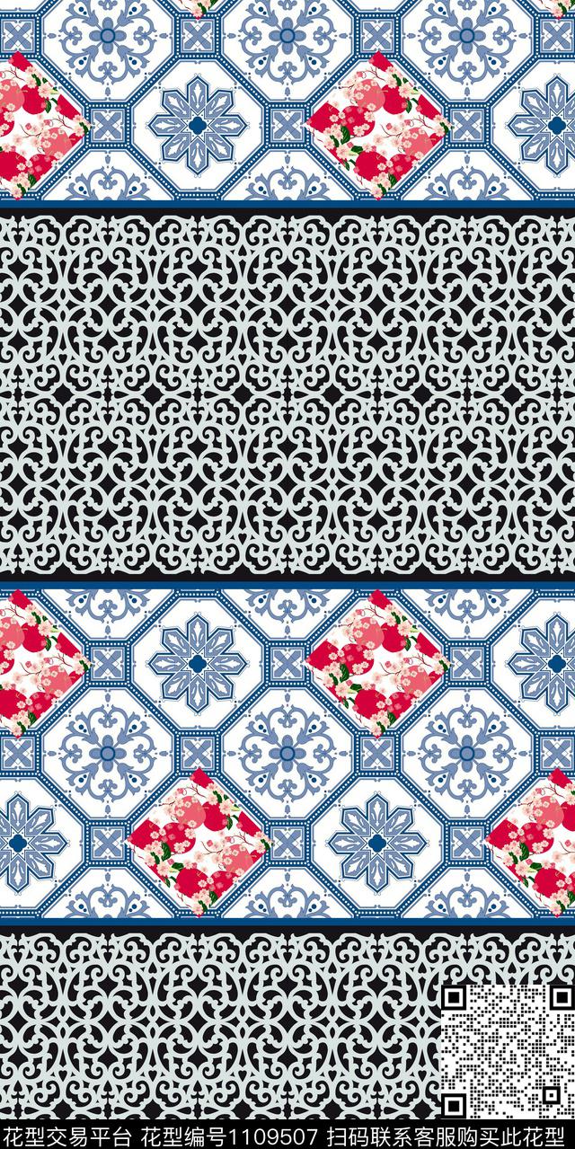 民族风拼贴丝绸真丝民族风传统印花华亿平台下载（图片编号: 1109507） - 瓦栏（Walan）
