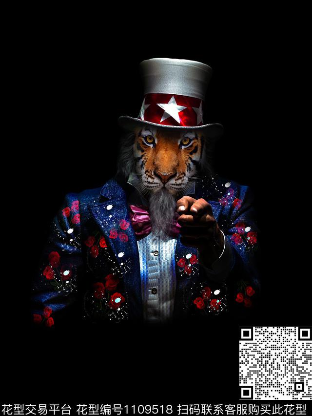 潮牌男T兽脸人身数码印花华亿平台下载（图片编号: 1109518） - 瓦栏（Walan）