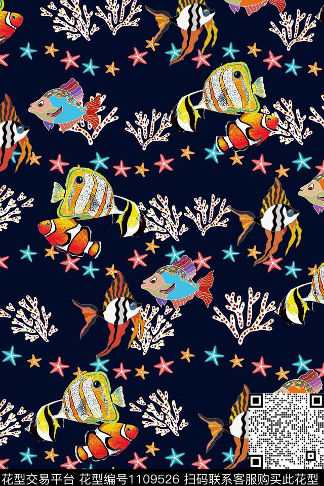 星星热带鱼海洋植物数码印花华亿平台下载（图片编号: 1109526） - 瓦栏（Walan）