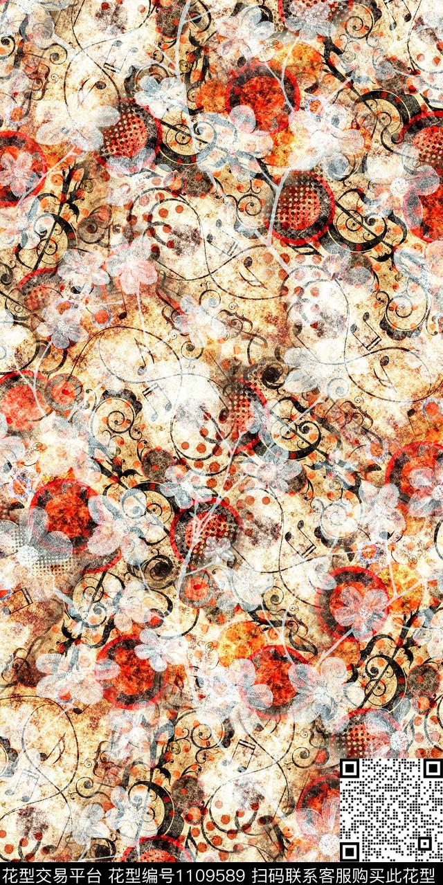 大牌风民族风数码华亿平台数码印花华亿平台下载（图片编号: 1109589） - 瓦栏（Walan）