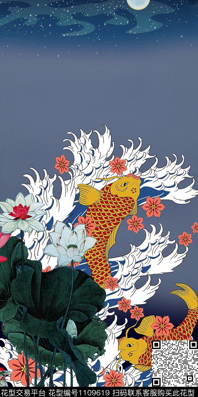 大牌风海浪旗袍数码印花华亿平台下载（图片编号: 1109619） - 瓦栏（Walan）