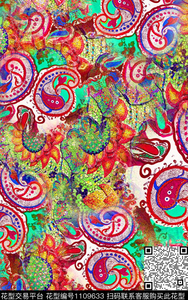 佩斯利民族风抽象数码印花华亿平台下载（图片编号: 1109633） - 瓦栏（Walan）