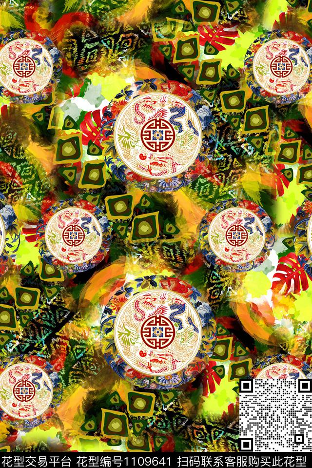 民族风肌理数码华亿平台数码印花华亿平台下载（图片编号: 1109641） - 瓦栏（Walan）