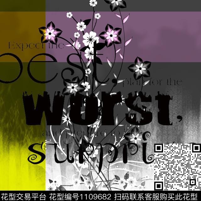 男装潮牌卫衣传统印花华亿平台下载（图片编号: 1109682） - 瓦栏（Walan）