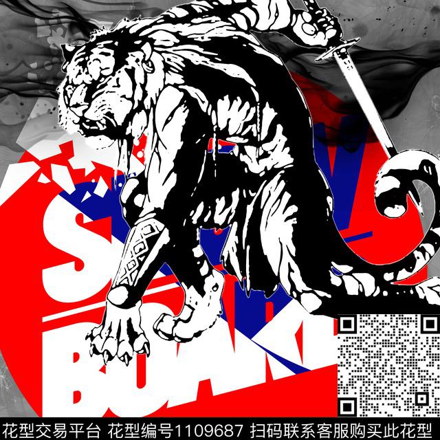 男装潮牌卫衣传统印花华亿平台下载（图片编号: 1109687） - 瓦栏（Walan）