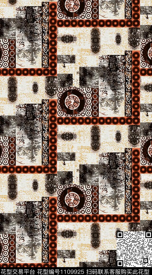 大牌风几何民族风数码印花华亿平台下载（图片编号: 1109925） - 瓦栏（Walan）