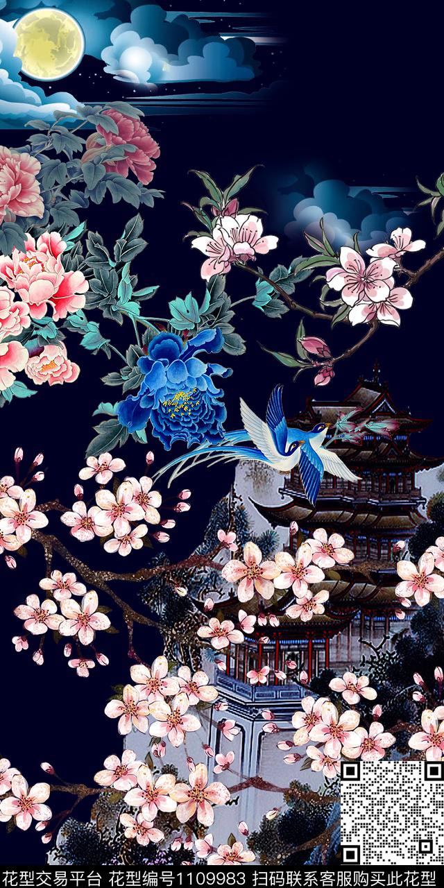 梅花旗袍中国风定位花数码印花华亿平台下载（图片编号: 1109983） - 瓦栏（Walan）