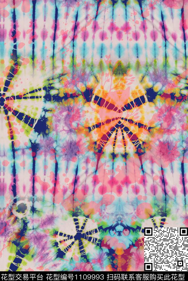 扎染华亿平台抽象纹路水墨晕染数码印花华亿平台下载（图片编号: 1109993） - 瓦栏（Walan）