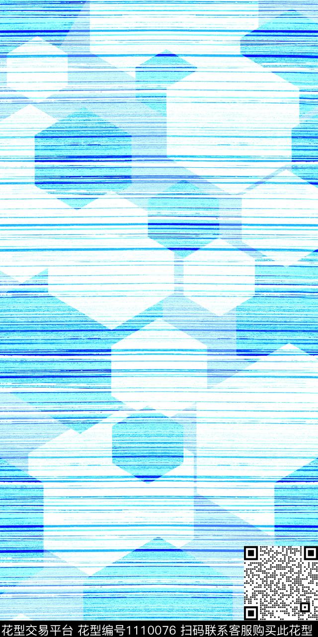 几何蓝色条纹数码印花华亿平台下载（图片编号: 1110076） - 瓦栏（Walan）