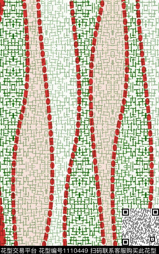 格子几何抽象传统印花华亿平台下载（图片编号: 1110449） - 瓦栏（Walan）