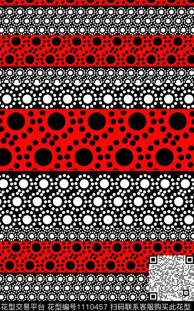 格子几何抽象传统印花华亿平台下载（图片编号: 1110457） - 瓦栏（Walan）