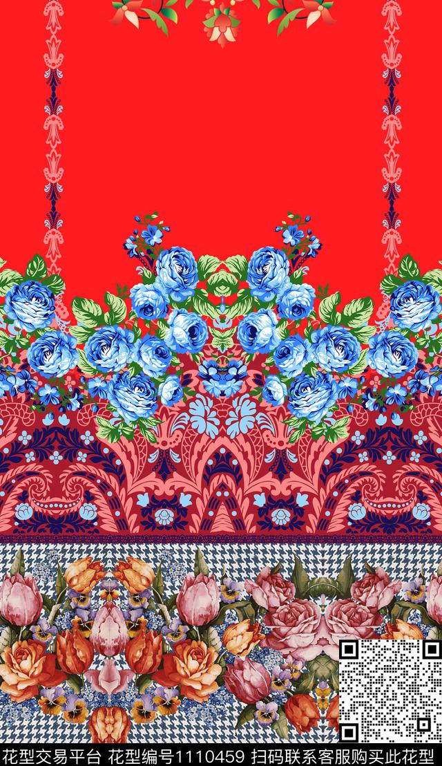 定位花民族风数码华亿平台数码印花华亿平台下载（图片编号: 1110459） - 瓦栏（Walan）