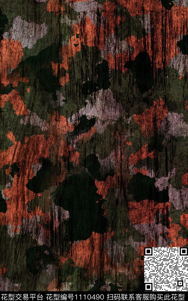 男装肌理抽象传统印花华亿平台下载（图片编号: 1110490） - 瓦栏（Walan）