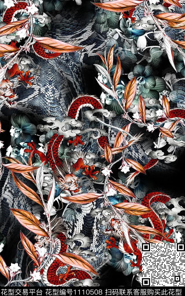 动物肌理绿植树叶数码印花华亿平台下载（图片编号: 1110508） - 瓦栏（Walan）