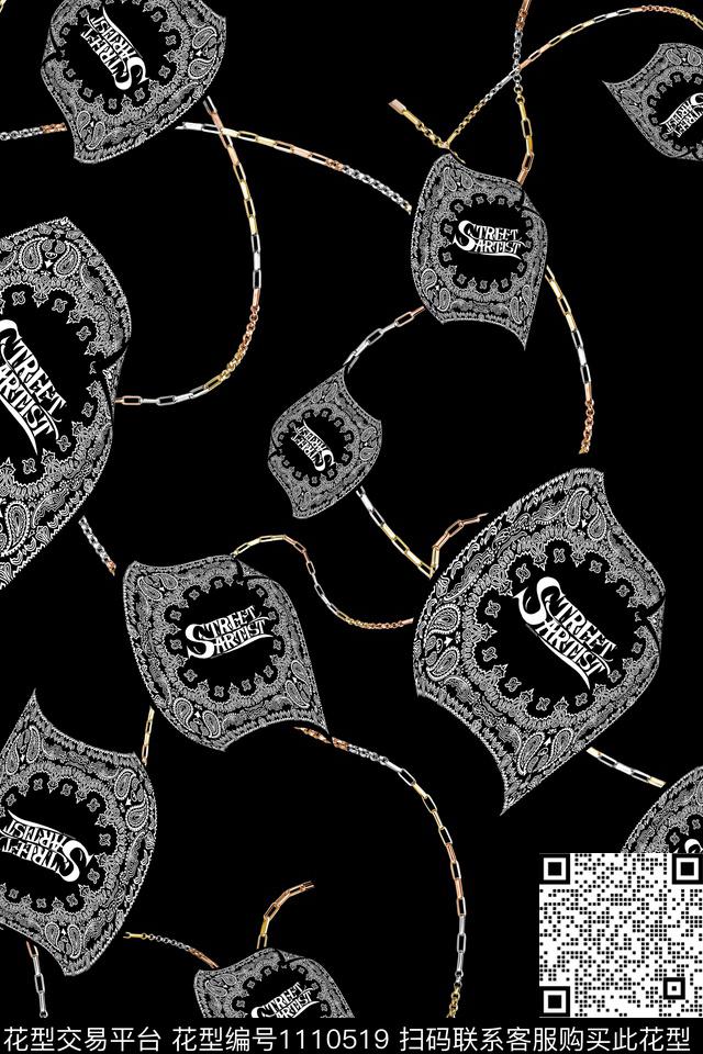 方巾年轻女性珠宝宝石数码印花华亿平台下载（图片编号: 1110519） - 瓦栏（Walan）