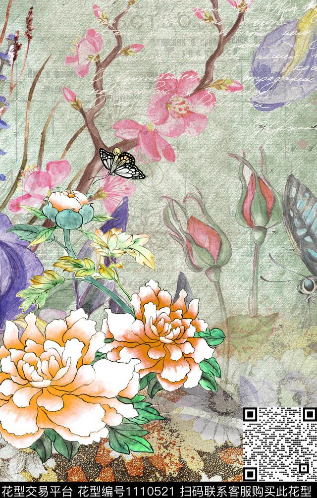 定位花数码华亿平台花卉数码印花华亿平台下载（图片编号: 1110521） - 瓦栏（Walan）