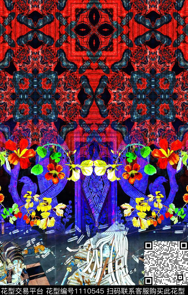 定位花数码华亿平台花卉数码印花华亿平台下载（图片编号: 1110545） - 瓦栏（Walan）