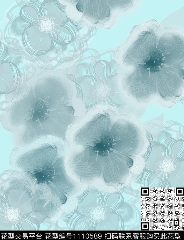 创意混合拼接花卉数码印花华亿平台下载（图片编号: 1110589） - 瓦栏（Walan）